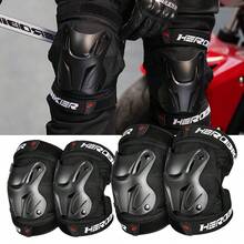 1 Motorcycle Protective Gear Rider Knee And Elbow Pads Anti Fall And Anti-Collision Off-Road Motorcycle Equipment Male And Female Riding Protective Gear Motorcycle Accessories Rider Gift - Multicolor - View 3