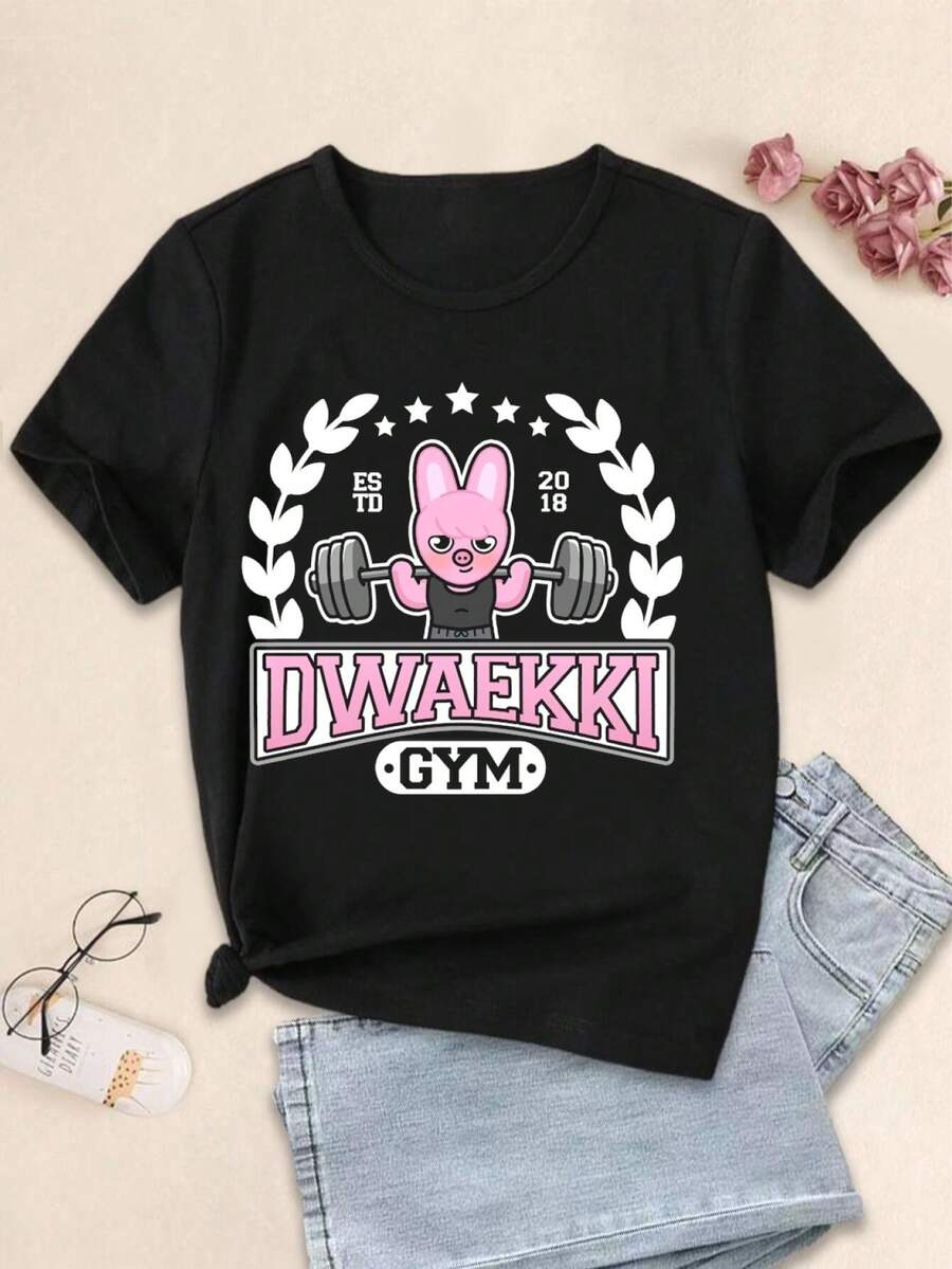 Women's Cute Dwaekki Skz Changbin Fitness Gym T-Shirt For Women's Fashion Apparel - 黑色 - 查看 1