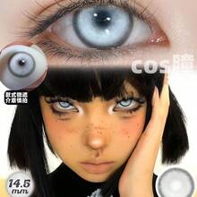 JeweLens 1副 Crazy KOI Cosplay 恐怖柔光镜片 14.5mm - 白色 - 查看 3