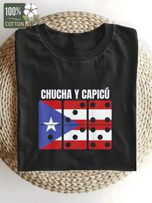 This T-Shirt Features A 100% Fabric With A Puerto Rico Domino Design, Ideal For Summer.It Has A Round Neck And Short Sleeves, Making It A Comfortable Choice For Casual.A Great Gift For Holidays Or Any Occasion - màu đen - Xem 1