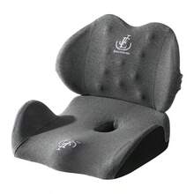 Cojín de Espalda y de Silla Kit de Cojines de Espuma de Memoria Elástico para Asiento Respaldo Almohada Ergonómica para Oficina Coche Camión Masaje Aliviar Dolor de Espalda Tailbone Ciática - Gris - Ver 1