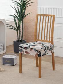 1/4/6/20pcs Set Printed Chair Covers, Removable Dining Chair Seat Cushion Covers For Home, Hotel, Party - Multicolor - View 4