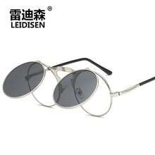 New Flip-Up Polarized Sunglasses In Vintage, Metal, Punk And Steampunk Styles For Men And Women, Round Metal Sunglasses 3057, Modern And Fashionable, With UV Protection, Special Glasses For Driving. - 銀框黑灰片 - 查看 12