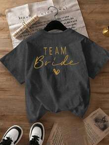 女士休闲圆领短袖T恤，饰有婚礼主题图案和“新娘团”字样，适合日常穿着、婚礼、春夏秋季穿着。 - 深灰色 - 查看 3