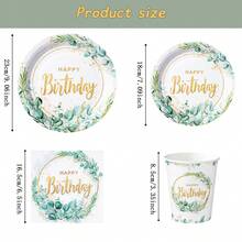 植物主题一次性餐具套装，7/9英寸派对餐盘，一次性纸盘、纸杯、餐巾纸，适用于节日、婚礼、订婚、生日、派对、庆典等场合。 - 多色 - 查看 2