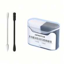 OEIEZ 200pcs Dual-Ended Disposable Organic Swabs, Gentle Swabs For Ear Cleaning, Makeup Removal, Detail Beauty, Personal Care And Daily Use, Face Towel, Buds, Makeup Wipes - View 12