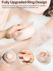 4件套按摩沐浴海绵套装 - 去角质身体刷、丝瓜络、带吸盘的沐浴清洁刷，柔软男女通用干湿两用身体清洁刷，家居浴室用品，夏季、返校季、母亲节礼物 - 多色 - 查看 6