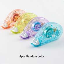 1/4片装强力粘点胶，翻盖设计，双层防掉落，适用于剪贴簿、照片、DIY和手工制作。 - 多色 - 查看 12