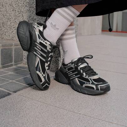 Adidas ADISTAR XLG Classic Thick Sole Mesh Sneakers