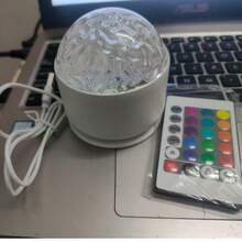 1 pieza Lámpara mágica de proyección de 16 colores giratorios, alimentada por USB, escenario de aurora boreal, proyector de luz nocturna de olas USB, adecuado para dormitorio, sala de estar, decoración de fiesta | Efecto de aurora ártica - Multicolor - Ver 6