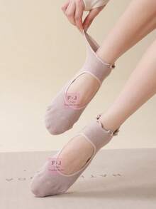 1/2 Paar Damen Profi Pilates Yoga Socken, rückenfreies Spitzendesign, bequem atmungsaktiv, herzförmige Silikon rutschfeste Socken, professioneller Sportgriff, geeignet für Ballett, Tanz, Yoga, Pilates, Fitness, Geschenke, Büro Casual Wear, Mehrfarbige Optionen (Pink, Beige), Ganzjährig vielseitig einsetzbar - Verschiedenfarbig - Übersicht 5