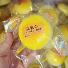 Đồ chơi giảm căng thẳng hình bánh mì sữa đậu nành chân thực - Mềm mại, dính, thấm hút tốt - Hương thơm sữa đậu nành đậm đà - Kết cấu mềm dẻo, đàn hồi chậm - Hình dáng bánh mì tròn với nhãn sữa đậu nành Nhật Bản. - Nhiều màu - Xem 6