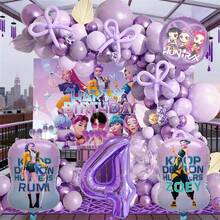 1 Conjunto Decoração de Festa de Aniversário Infantil Garota Cartoon Legal, Conjunto de Arco de Balões e Guirlanda, Conjunto de Balões com Tema de Bruxa Roxa, Adequado para Festa de Aniversário de Festival de Música K-Pop, Decoração de Parede com Balões, Presentes de Mesa de Bolo de Batizado, Balões Decorativos - TZQQ - Visão 13