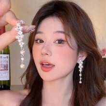 1 Đôi bông tai hợp kim đính đá và ngọc trai giả, phụ kiện cưới thanh lịch, bông tai hình chùm nho cổ điển cách điệu. - Bạc A - Xem 2