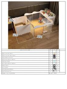 室内宠物狗围栏屋，带厕所区域的狗床，适合泰迪等小型犬 - 彩色 - 查看 18