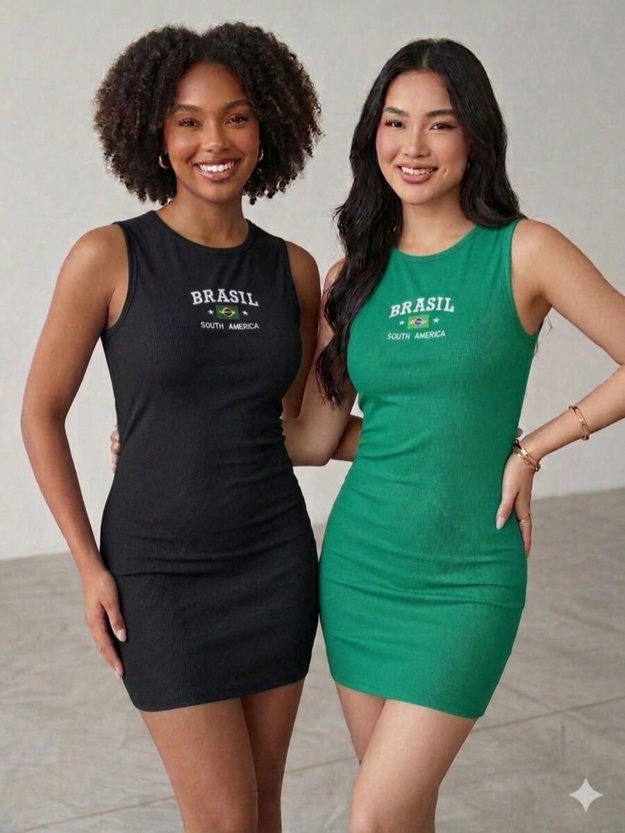 Brazilian Women's Short Fitted Dress Set With Embroidery On Premium Ribbed Knit Fabric - Sporty, Casual, Sensual Cup Style, Casual Knit - 黑/綠 - 查看 1