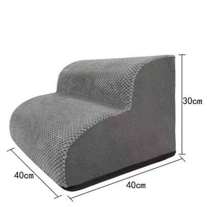 Pet Stairs Dog Bed Steps Non-Slip Ladder Ramp, Removable & Washable For Small Elderly Dogs, Puppy Stairs For Bed Sofa, Suitable For Poodle, Corgi, Cats