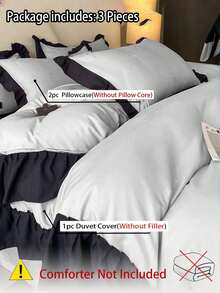 3件套纯色荷叶边柔软舒适被套套装（1个被套+2个枕套），适用于卧室和客房 - 淺灰色 - 查看 8