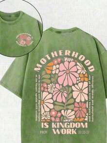 2026 Summer Clothes2026 Summer TopsRetro Washed Double Sided Printed Gray T-Shirt (230g Pure Cotton T-Shirt) Motherhood Is Kingdom Work Christian Grap - 綠色 11 - 查看 8