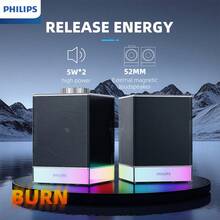 PHILIPS 飞利浦 SPA4209 有线/蓝牙音箱，高保真音质，电脑音箱，游戏音箱，RGB氛围灯效，支持 USB-A/Type-C 接口，立体声低音，桌面音箱 - 查看 10