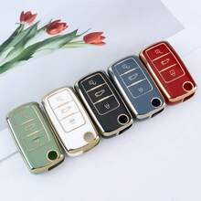 汽车钥匙遥控器保护套，防震防尘，适用于高尔夫4/5/6/7、帕萨特B5/B6/B7/B8、途观、捷达、朗逸等车型。 - 單包 - 查看 5