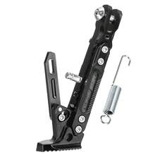 Adjustable Motorcycle Side Stand, Suitable For Electric Off-Road Vehicles And Motorcycles - A - View 12