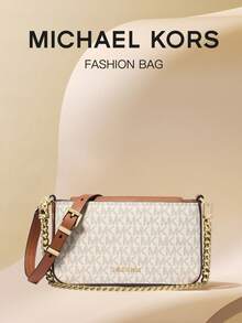 Michael Kors MK Bryant 女士可调节肩带斜挎包 - 白色和棕色 - 查看 1