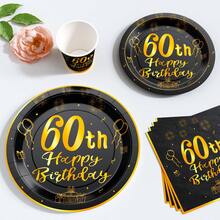 60岁生日黑金一次性餐盘、餐巾纸、杯子套装，可供10位客人使用，一次性纸盘派对用品，适用于生日、婚礼、派对、家庭野餐 - 查看 4