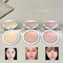 FAICCIA丰盈高光膏，质地轻盈，提亮凹陷部位和泪沟，持久不卡粉，打造立体轮廓。 - 彩色 - 查看 6