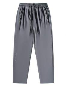 Men's Lightweight Casual Elastic Sports Outdoor Pants, Summer - Grey - View 3