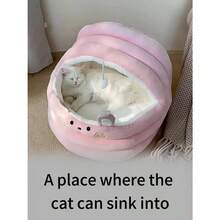 Cute Dog Bed Mat, Removable, Plush, Thick, Comfortable And Warm Pet Bed - Pink - View 9