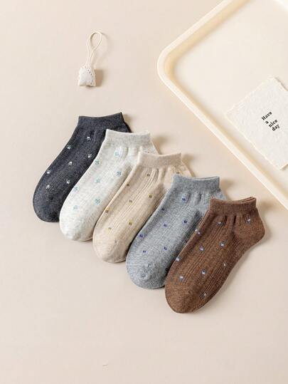 5双装女士复古碎花短袜，时尚简约百搭，适合日常休闲和通勤穿搭，四季皆宜。