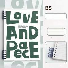 60pages/120sheets Happy Every Day! Retro American Style B5 Loose-Leaf Notebook, Removable, Non-Abrasive, Minimalist Student Notebook, DIY Notepad - Large Letter Cover Style - View 22