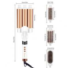 Hatteker 1pc Multi-Function 3-Barrel Curling Iron Set, Multi-In-One Home/Salon Hair Curler, Big Wave Curler & Straightener - Champagne - View 11