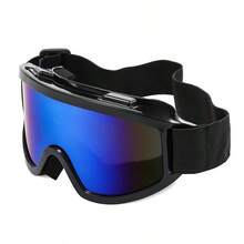 1pc Adult Outdoor Sports Ski Goggles, Motorcycle Riding Glasses, Snowmobile Eyewear - Multicolor - View 12