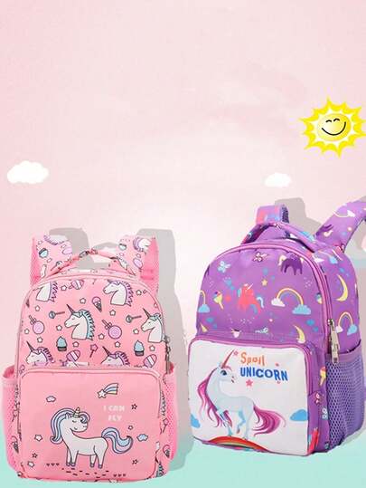 独角兽卡通背包，青少年可爱印花小书包