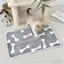 Polyestermaterial, süßes Design, atmungsaktiv, waschbar, verstärktes Haustier-Bett-Pad, geeignet für kleine und mittlere Katzen und Hunde für ganzjährige Nutzung (geeignet für fröhliche Hunde wie Teddybären, nicht geeignet für große Hunde) - Grau - Übersicht 3