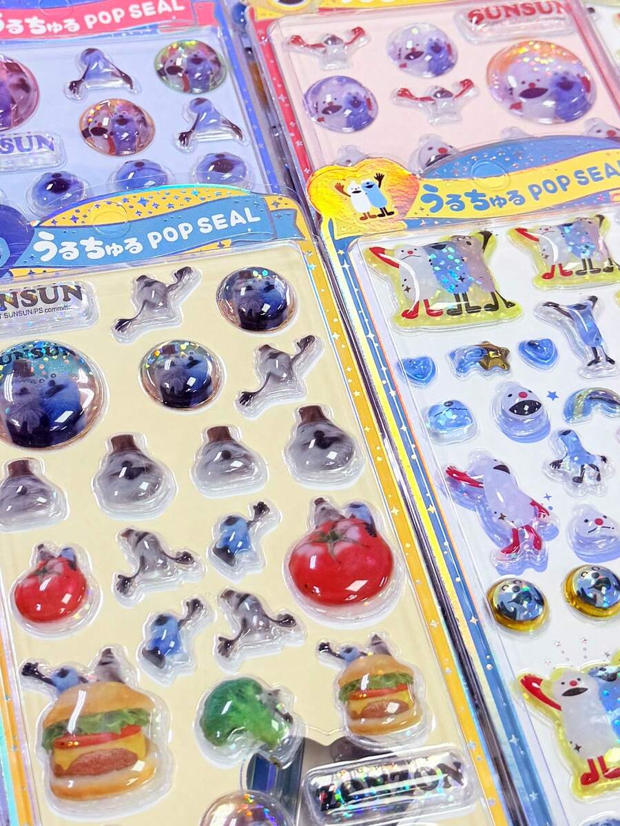 日本动漫周边礼品，儿童3D/DIY贴纸，儿童艺术手工，时尚精致手工贴纸 - 彩色 - 查看 1