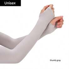 1-5 đôi ống tay chống tia UV unisex, ôm sát, thích hợp cho chơi golf, bóng rổ, đạp xe, câu cá, lái xe, chạy bộ, chèo thuyền, làm vườn, v.v. - Nhiều kiểu dáng - Xem 15