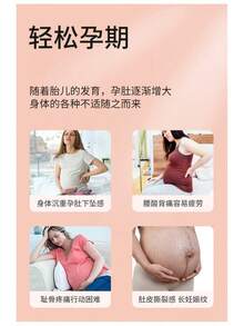 Breathable Shoulder Support Belly Band, Waist Support Belt, Anti-Belly Constriction, Summer Maternity Belt, Special Belly Support Belt For Mid To Late Pregnancy MGTE - Màu ngẫu nhiên L - Xem 8