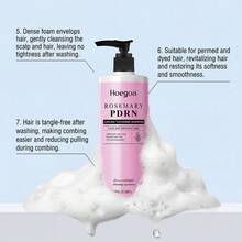 Hoegoa氨基酸洗发水，温和日常清洁头发，令秀发柔顺轻盈 - 多種款式 - 查看 4