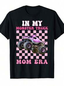 In My Monster Truck Mom Era Monster Truck Are My Jam T-Shirt - Blue - View 1