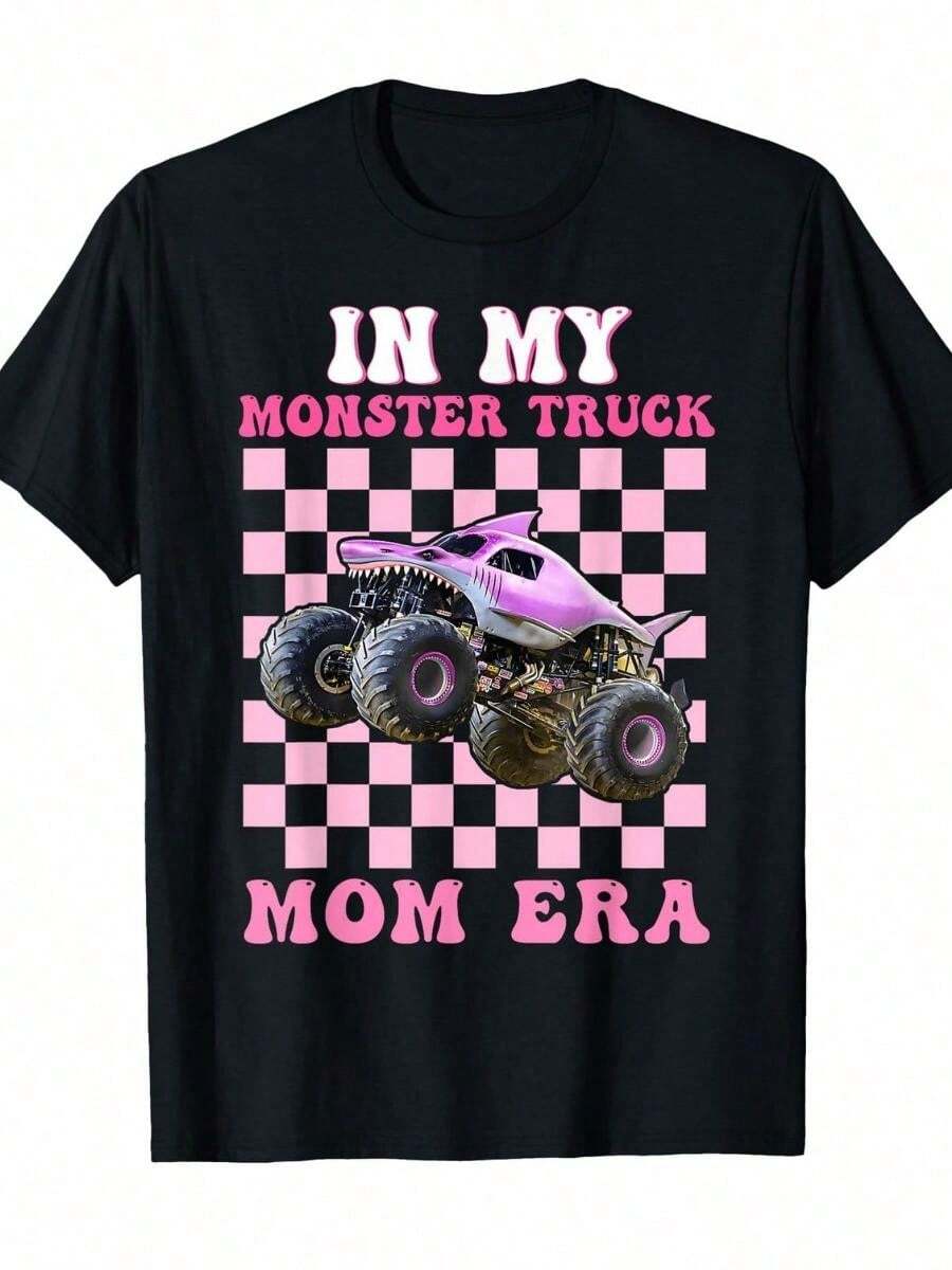 In My Monster Truck Mom Era Monster Truck Are My Jam T-Shirt - Blue - View 1