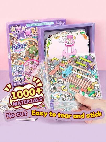 Bộ 1000 miếng dán mô hình khổ lớn, 20 loại hình thu nhỏ 3D | Không cần cắt, tự dính, dùng để trang trí nhà cửa/sổ lưu niệm/làm quà tặng sáng tạo, bộ sưu tập hình dán hoạt hình thư giãn.