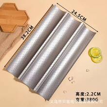 2pcs Silicone Baguette Bread Mold And Hamburger Bun Mold, Hot Dog Bun Mold, With Scraper And Oil Brush, Non-Stick 2 Cup Baguette Bread Baking Pan, 2 Cup Baguette Bread Mold Pan, Suitable For Homemade Bread Sandwiches, Oven Baking - View 18