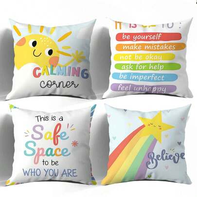 4 件套励志主题枕套，家居厨房用品，床上用品，家居装饰，配件，印有“安静角落”和“做自己就好”等励志名言，以及太阳、彩虹和星星等欢快图案。单面设计，不含枕芯。