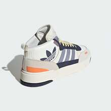 Adidas POST UP “梦幻舞步”休闲篮球风格中帮运动鞋 - 淺灰色 - 查看 10