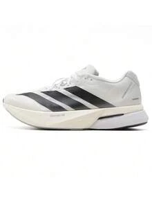Zapatillas Adidas para hombre 2026 ADIZERO BOSTON 13, amortiguación y rebote, zapatillas profesionales de competición con columna de fibra de vidrio, JS4939 - Blanco - Ver 6