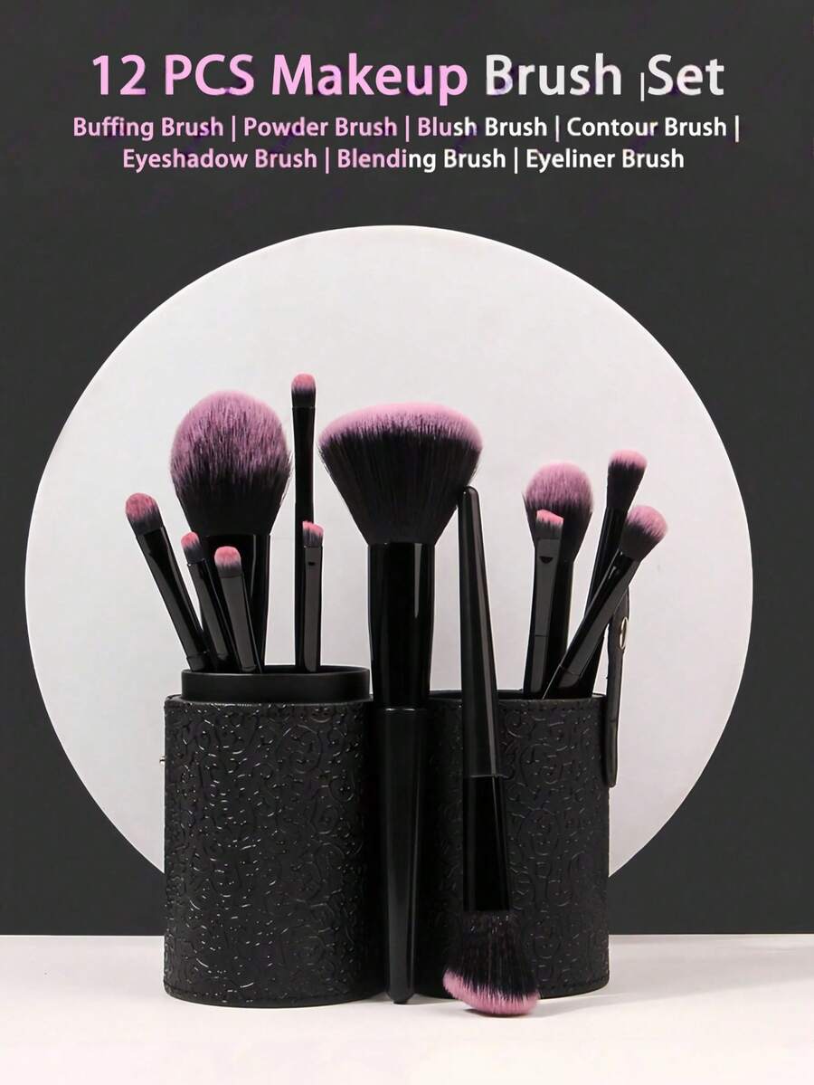 12件套专业化妆刷套装，柔软刷毛，包含高光刷、遮瑕刷、散粉刷、粉底刷和眼影刷，配有几何网格收纳盒，便携式化妆刷套装，带防尘盖 - 彩色 - 查看 1