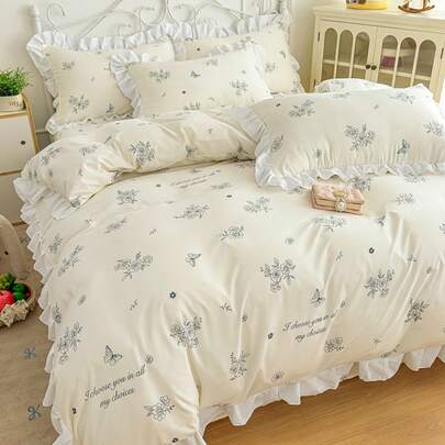 白色奶油色荷叶边柔软磨毛花卉图案被套三件套（1个被套+2个枕套，不含被芯和枕芯），床上用品套装，舒适柔软透气，用途广泛，可机洗，四季皆宜。